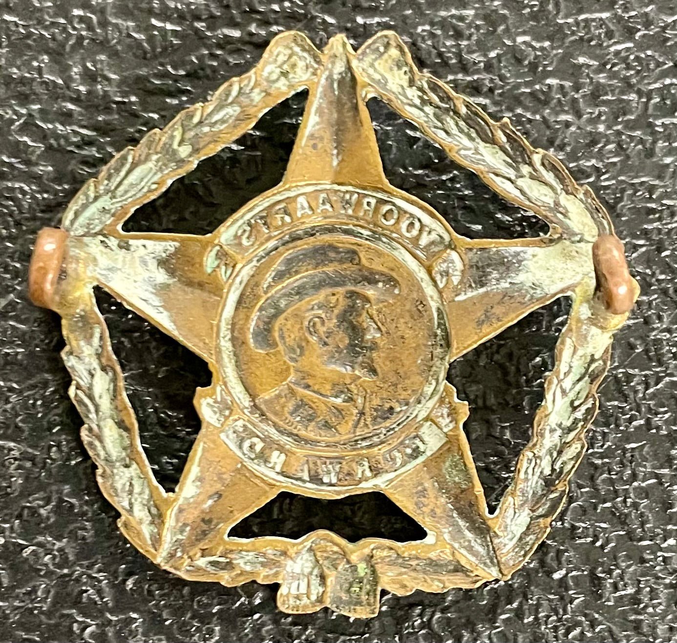 South Africa (UDF) Regiment Botha Cap Badge 1934 - 1945 - Bateleur Militaria