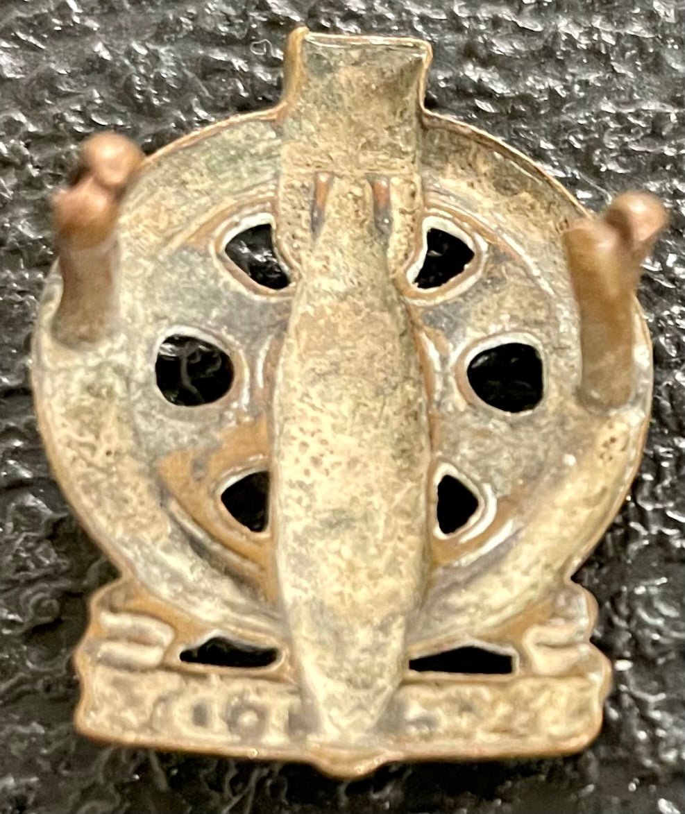South Africa (UDF) Technical Service Corps Collar Badge 1942 - 1960 - Bateleur Militaria