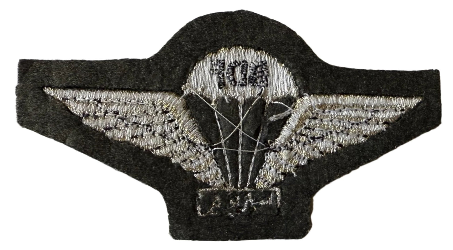 Botswana Defense Force Parachute Wings BDF on Silver Wire Embroidered Variation #2