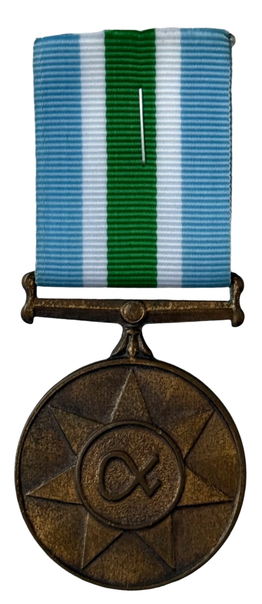 South Africa (SADF) Unitas Medal Full Size Numbered (12)
