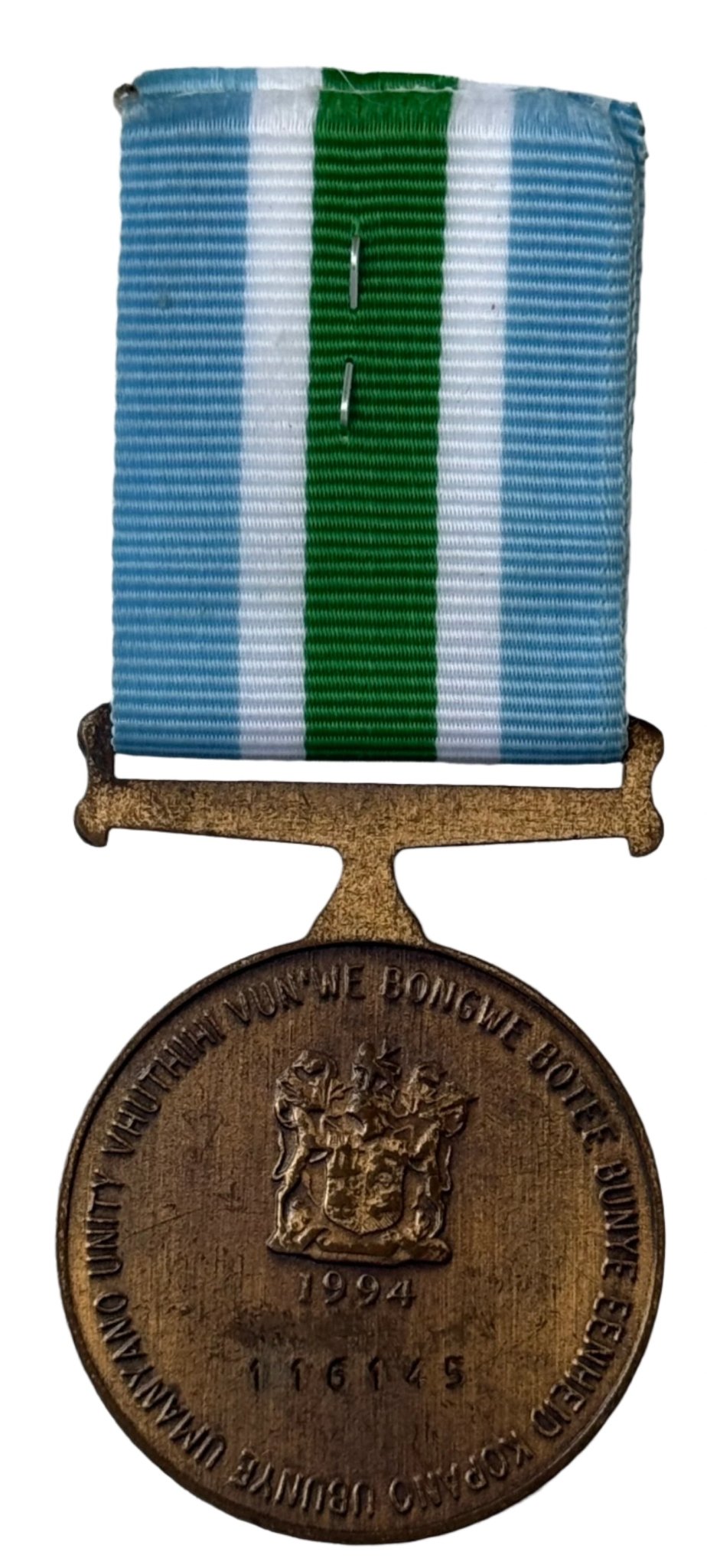 South Africa (SADF) Unitas Medal Full Size Numbered (12) - Bateleur Militaria