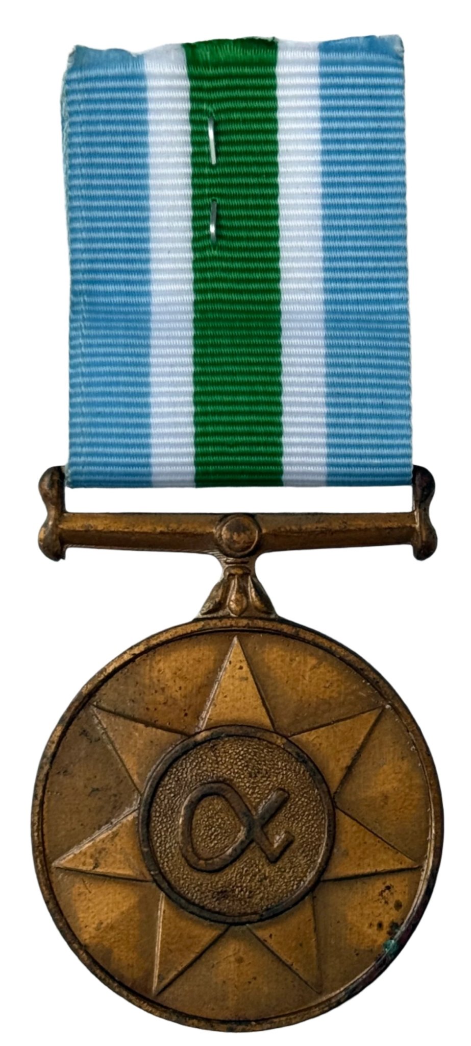 South Africa (SADF) Unitas Medal Full Size Numbered (99)