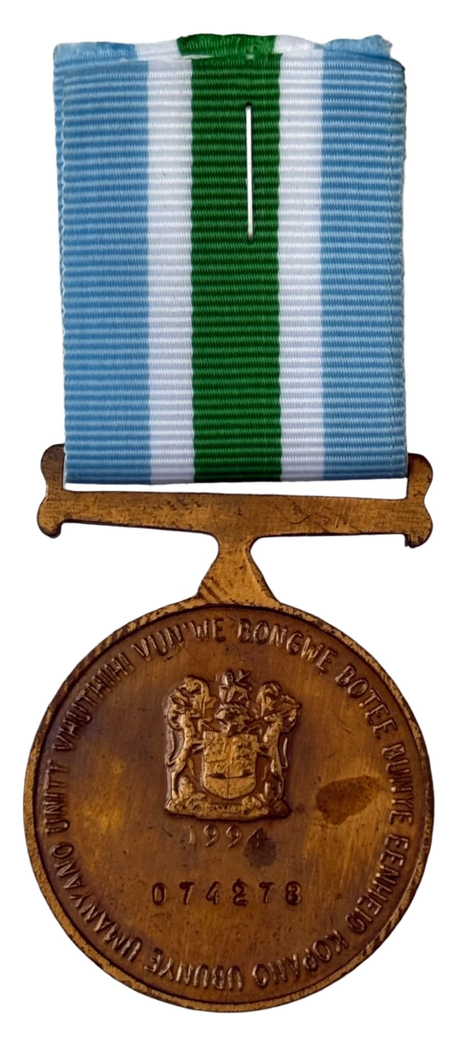 South Africa (SADF) Unitas Medal Full Size Numbered (99) - Bateleur Militaria