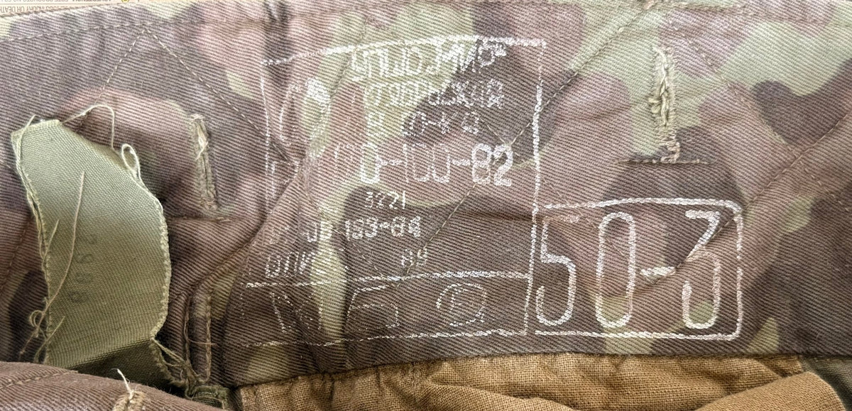 Authentic Early USSR 3-Color (TTsKO) Camouflage Trousers dated 1984 Size 50-3 - Bateleur Militaria