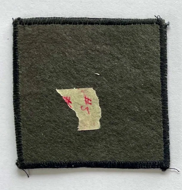 South Africa Police (SAP) Bomb Disposal Badge Blue Field Dress - Bateleur Militaria