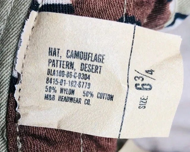 US 6 - Color Desert Boonie Hat Mint 6 - 3/4 - Bateleur Militaria