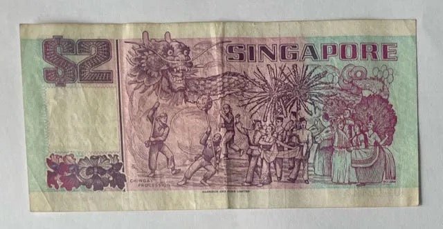 Singapore $2 Banknote - Bateleur Militaria