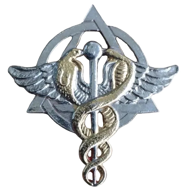 South Africa (SADF) Medical Dentist Qualification Badge - Bateleur Militaria