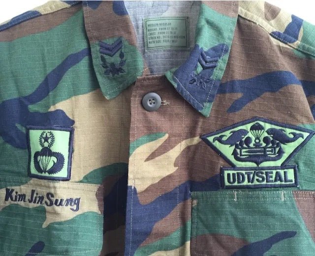 South Korea (ROK) Navy Seal Woodland Pattern Shirt - Bateleur Militaria