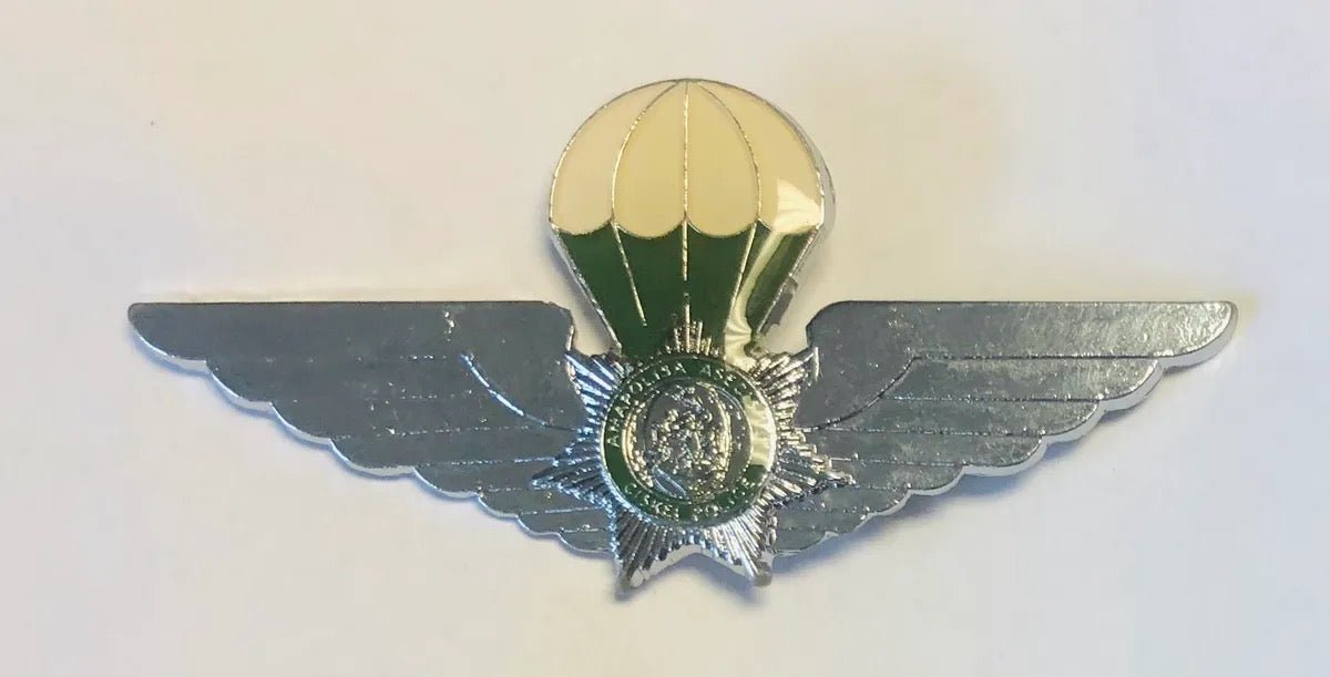 Ciskei Police Parachute Wings