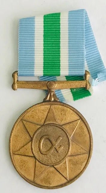 South Africa (SADF) Unitas Medal Full Size (Numbered)