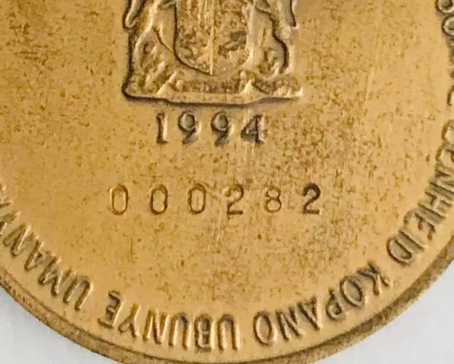 South Africa (SADF) Unitas Medal Full Size (Numbered)