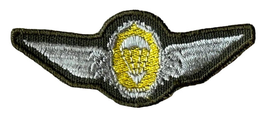 Bophuthatswana Special Forces Free Fall Parachute Wing Yellow Center