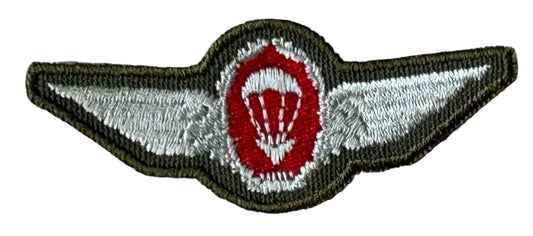Bophuthatswana Special Forces Instructor Parachute Wing Red Center
