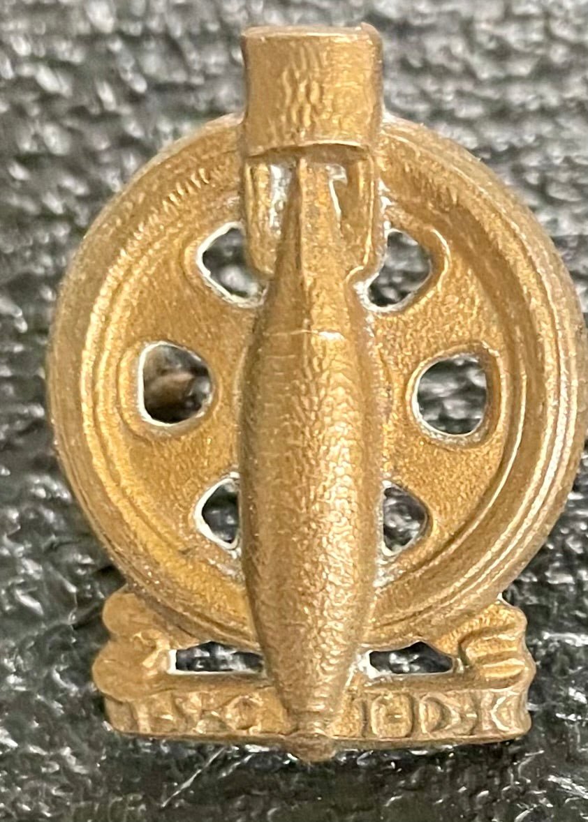 South Africa (UDF) Technical Service Corps Collar Badge 1942 - 1960 - Bateleur Militaria