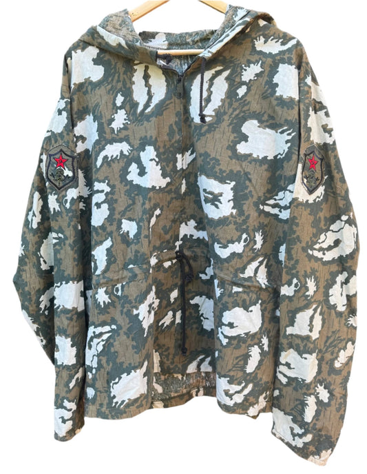 Original Film 1984 Movie “Red Dawn” Movie Prop Soviet KLMK Camouflage Suit - Bateleur Militaria