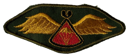 Lesotho Army Basic Parachute Wings Red Center on Green - Bateleur Militaria