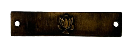 South Africa (SADF) Military Merit Medal 2nd Award Bar Full Size - Bateleur Militaria