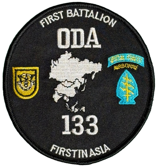 US Army 1 Special Forces Group (SFG) ODA 133 Patch - Bateleur Militaria