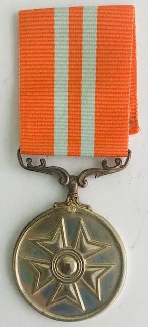 South Africa (SADF) Pro Virtute Medal Full Size (Numbered) - Bateleur Militaria