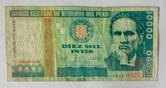 Peru 10000 Intis 1988 Banknote - Bateleur Militaria