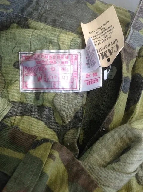 Taiwan (ROC) ERDL Camo Shirt and Trousers Size Small - Bateleur Militaria