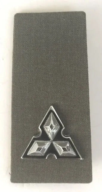 South West Africa (SWATF) Major Rank Slide Dress Uniform Set - Bateleur Militaria