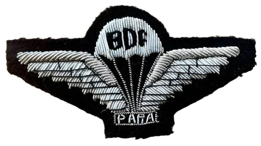 Botswana Defense Force Parachute Wings BDF on Silver Wire Embroidered 1 - Bateleur Militaria