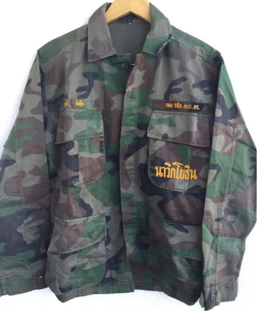 Thailand Royal Thailand Marines Camo Shirt Size Large - Bateleur Militaria