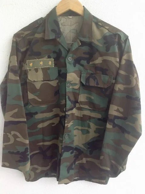 South Korea (ROK) Special Units Woodland Pattern Matching Shirt & Trousers - Bateleur Militaria
