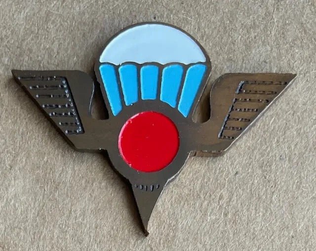 Mozambique National Resistance (Renamo) Basic Parachute Miniature Wings - Bateleur Militaria