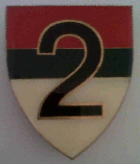 Zambia Defense Force 2nd Battalion Flash Arm Badge - Bateleur Militaria