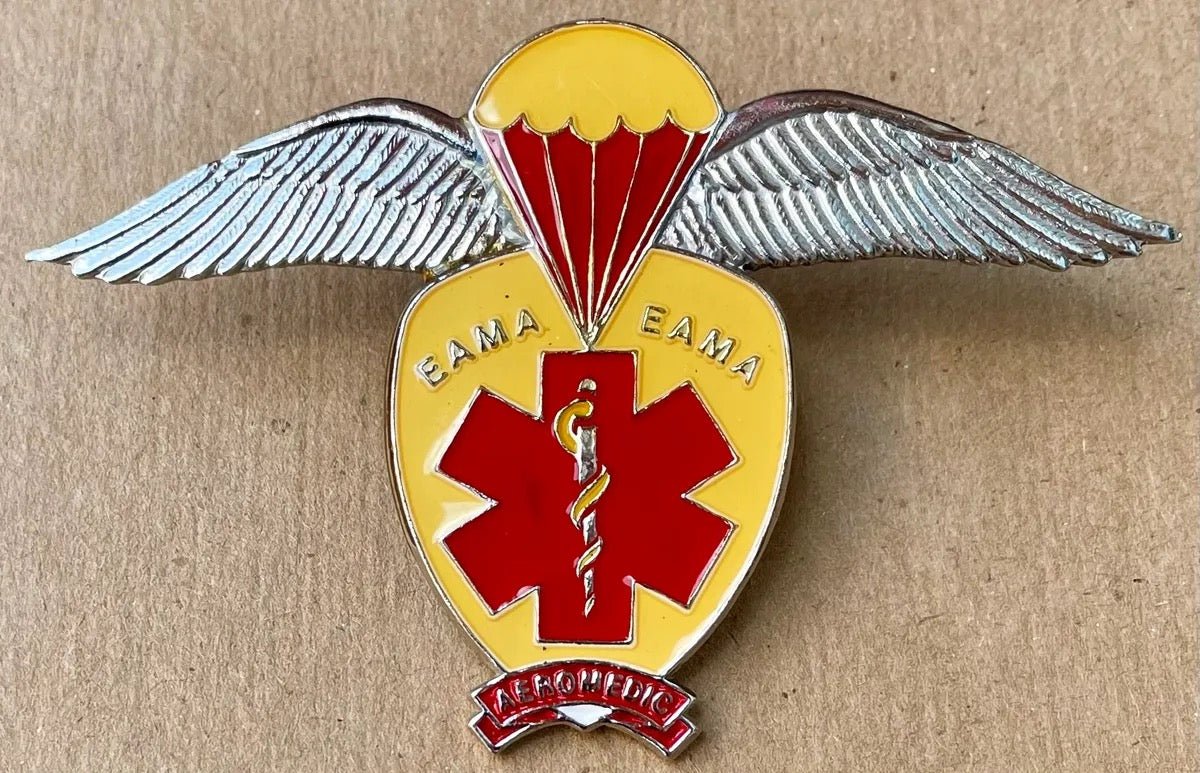 South Africa EAMA Aeromedic Advance Parachute Wing - Bateleur Militaria