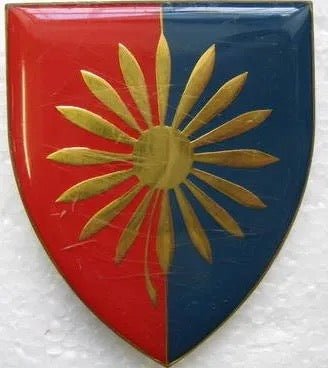 South Africa (SADF) Northern Transvaal Command Workshop Flash Arm Badge - Bateleur Militaria