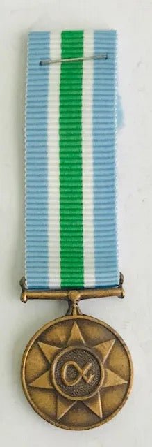 South Africa (SADF) Unitas Medal Miniature - Bateleur Militaria