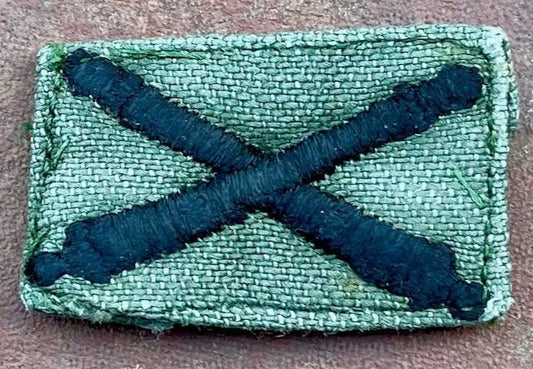 US Army Field Artillery Officer's Collar Insignia OD 1 - Bateleur Militaria