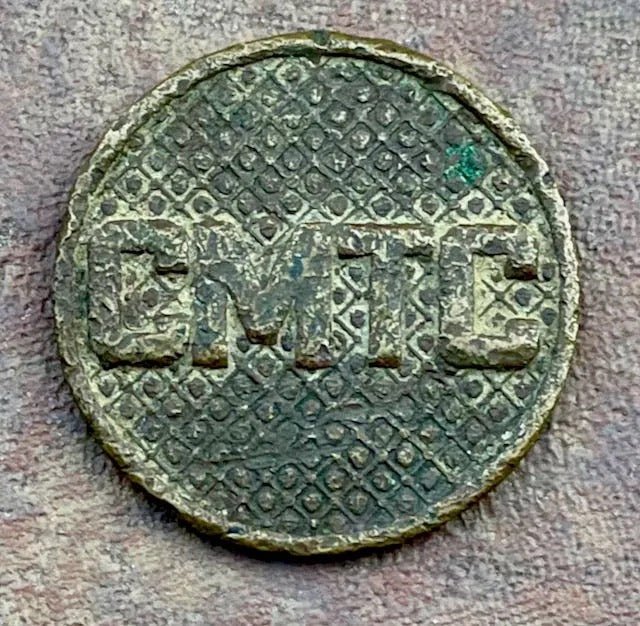 US Army Pre WW2 Civilian Military Training Corps Collar Disk